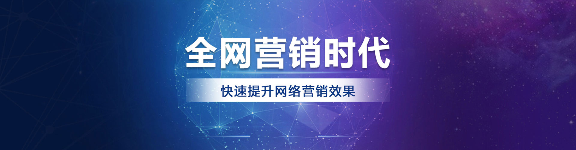 铁山微信信息流
