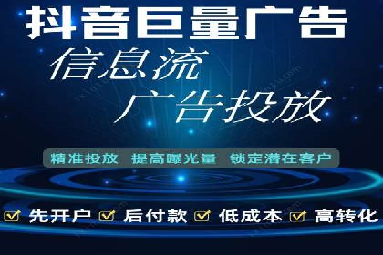 百度竞价SEM：成功案例解析与效果评估