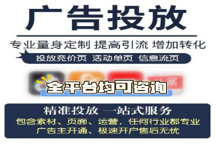 百度SEM竞价推广的五大成功案例：看企业如何逆袭